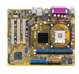 P4V8X-MX Socket 478 MOTHERBOARD P4M800 Intel